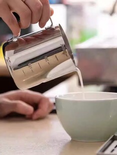 手冲咖啡拉花杯不锈钢咖啡器具拉花工艺品牛奶泡沫杯与规模尖口拉