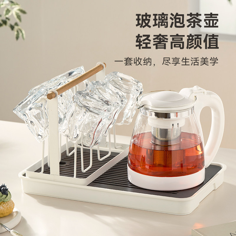 茶具茶盘一体套装高颜值玻璃茶壶