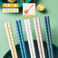 Сбор лобби-5 двойной цвет+силиконовый шпатель красный