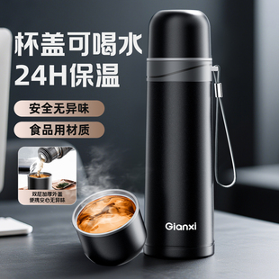 捷安玺保温杯男款大容量2025新款高颜值水杯送男友爸爸商务泡茶杯