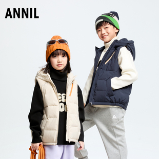 背心保暖坎肩百搭 休闲工装 安奈儿男女童装 带帽羽绒马夹2024冬新款