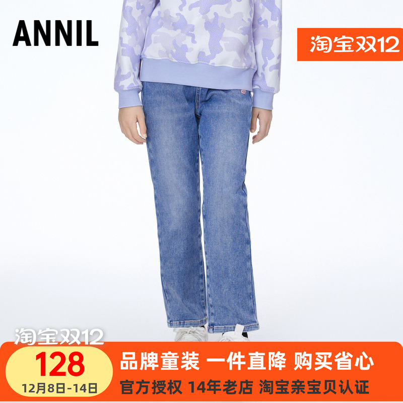 安奈儿女童装加薄绒牛仔长裤2025冬季款保暖厚长裤子柔软修身显瘦