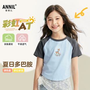 安奈儿女童装插肩袖短袖T恤小鹿彩虹圆领短袖针织衫2026夏季新款
