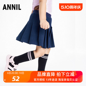 针织Annil/安奈儿百褶裙