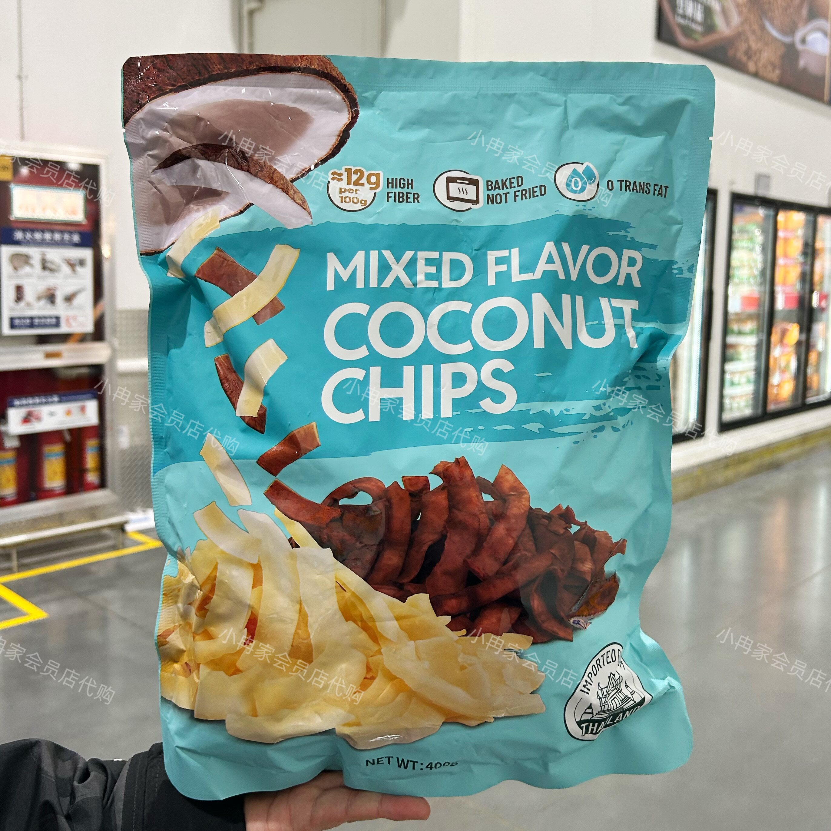 山姆正品代购 泰国进口混合风味椰子脆片果脯休闲零食酥脆非油炸