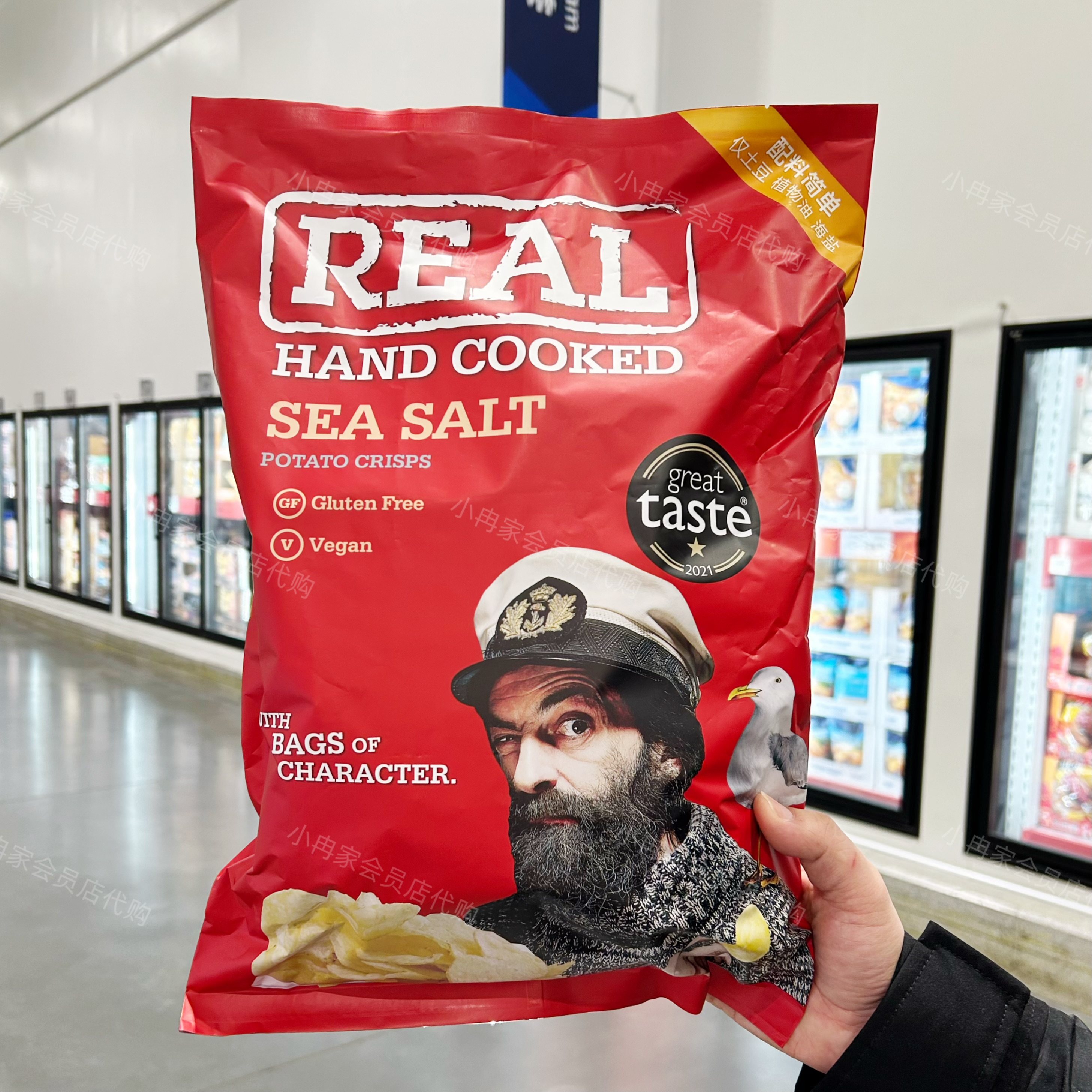 山姆代购正品 Real英国进口海盐风味原切薯片150g 休闲解馋零食