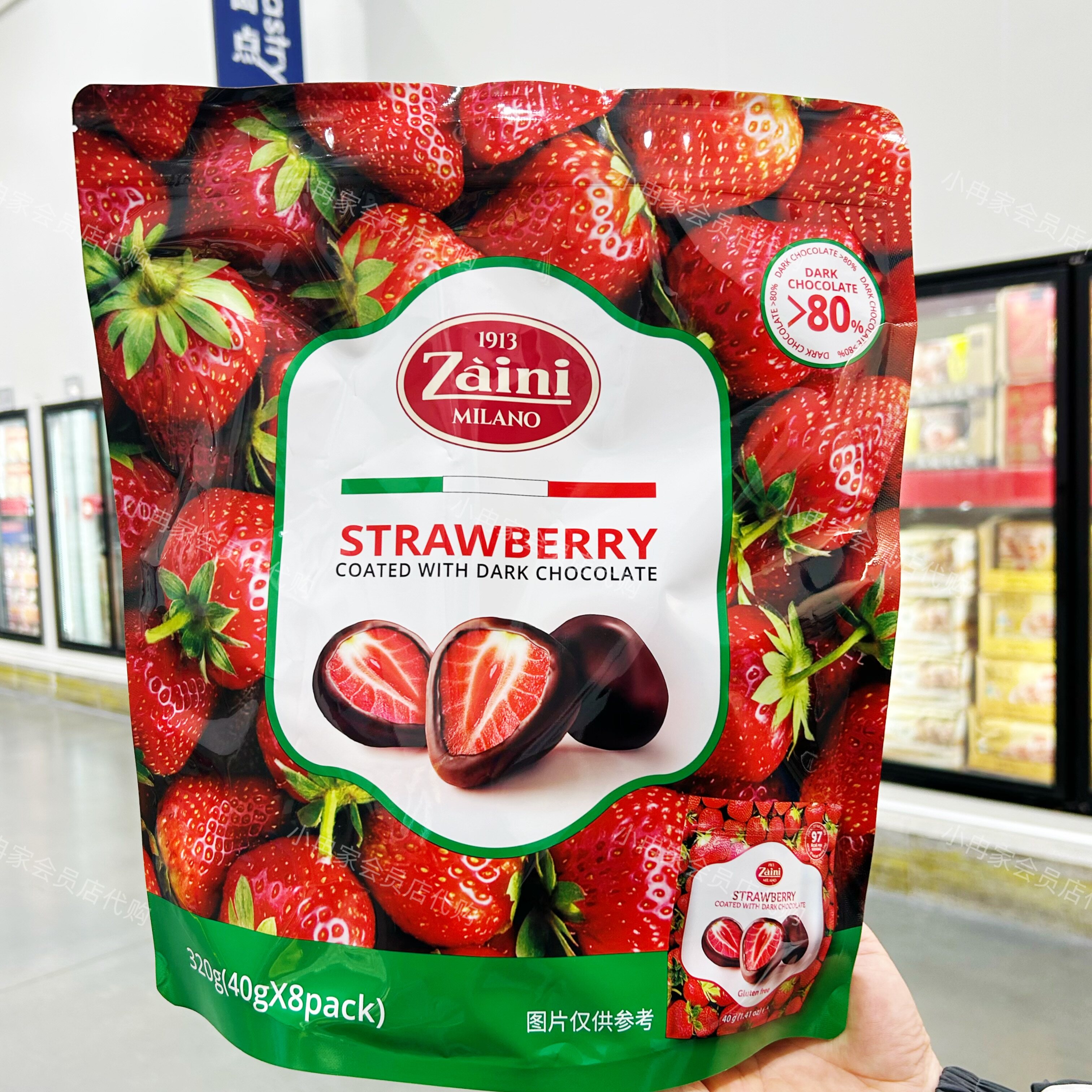 山姆代购正品 Zaini意大利进口 冻干草莓夹心黑巧克力 休闲零食