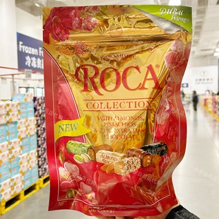 三种口味 美国乐家缤纷精选巧克力味糖果 口感丰富 正品 山姆代购