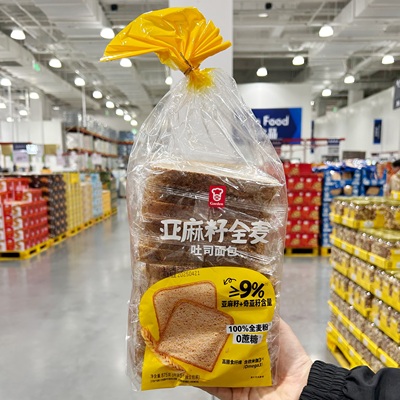 山姆正品代购 嘉顿亚麻籽全麦吐司面包三明治 营养早餐独立包装