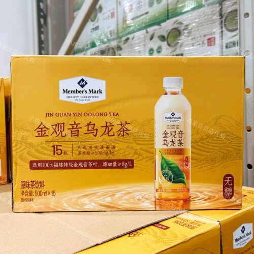 山姆代购正品 金观音乌龙茶500ml 休闲饮料 福建茗茶原叶