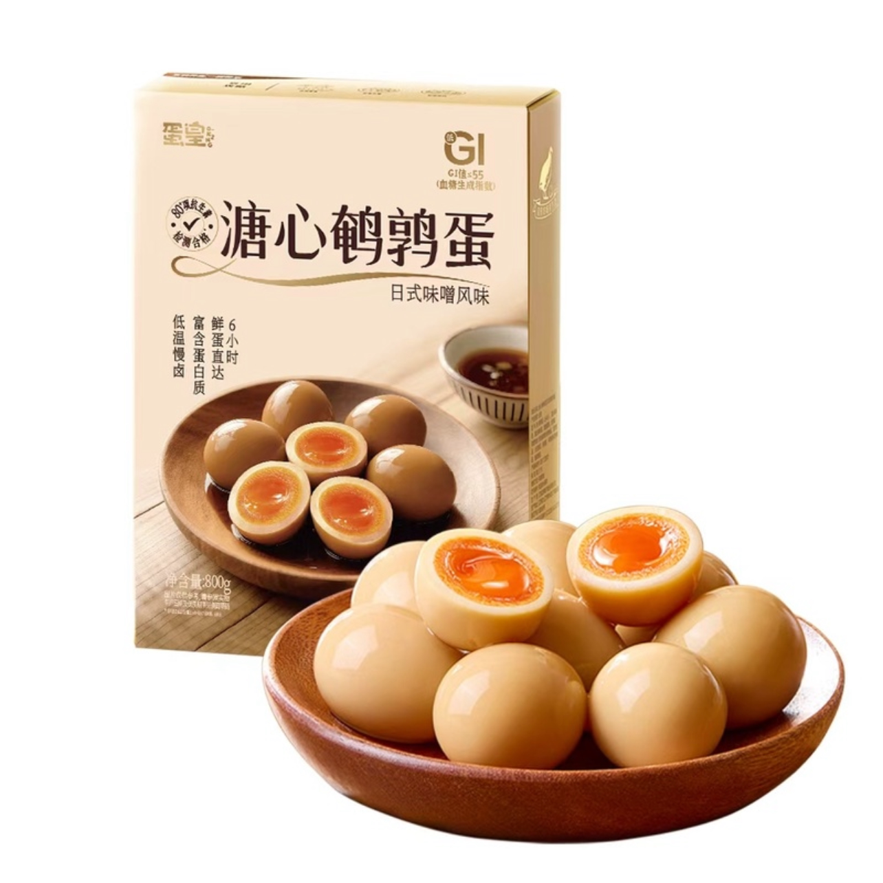 山姆代购正品 蛋皇溏心鹌鹑蛋 日式味增风味 独立包装休闲零食