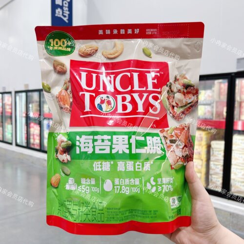 山姆代购正品Uncle Tobys低糖高蛋白海苔果仁脆休闲坚果咸香酥脆