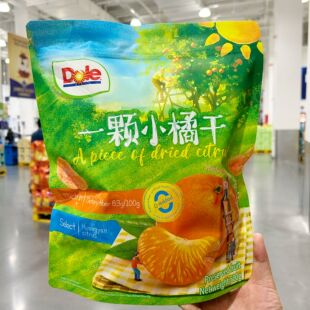 山姆会员店代购 都乐一颗小橘柑休闲零食果脯类黄岩蜜桔果干