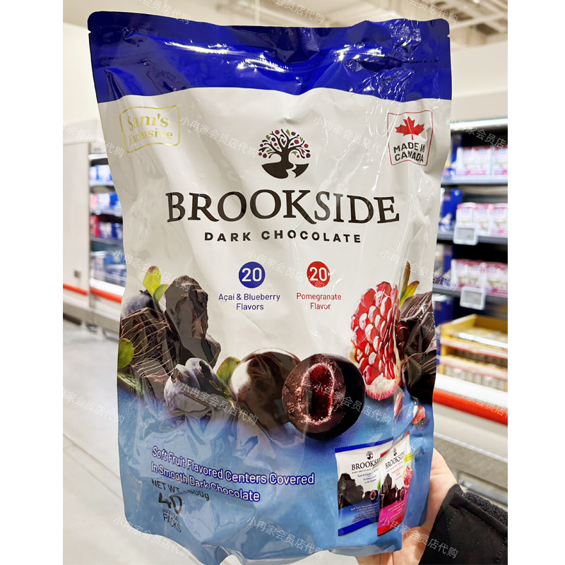 山姆代购正品 加拿大进口什锦果味夹心豆形黑巧克力 休闲零食