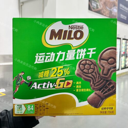 山姆代购正品 雀巢美禄运动力量饼干减糖版 休闲零食 独立包装