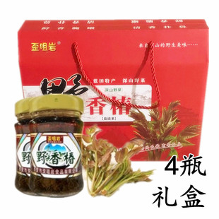 陕西蓝田歪咀岩香椿芽菜180g*4瓶调味拌面酱下饭菜香椿盐渍菜包邮