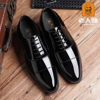 2025新款老人头真皮男鞋亮面皮鞋 内增高6cm尖头男款年轻人商务鞋