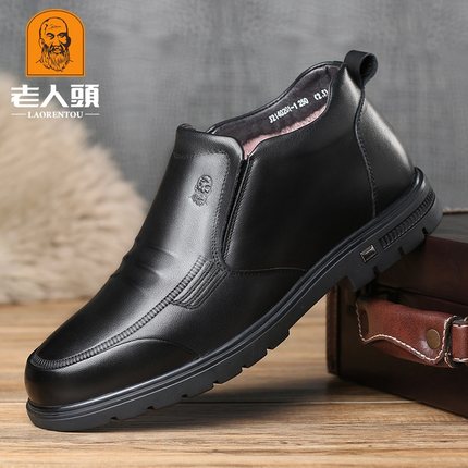 老人头棉鞋男士冬季加绒加厚羊毛保暖男鞋高帮皮毛一体防寒棉皮鞋