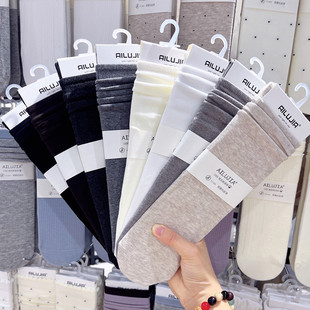 3双 AILUJIA纯色包边堆堆袜子女秋冬带跟中筒纯棉无骨女袜3610 包邮