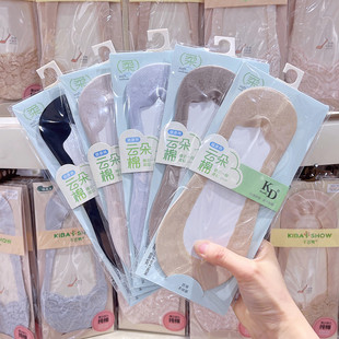 3双包邮KD凯达珠光冰丝船袜女夏季硅胶防掉跟浅口隐形袜子5373
