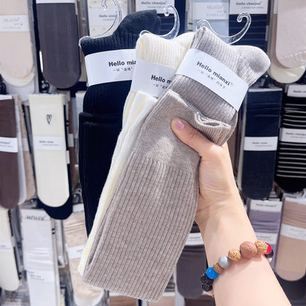 3双包邮mianxi羊绒感长筒袜子女冬季保暖过膝袜加厚高筒大腿袜