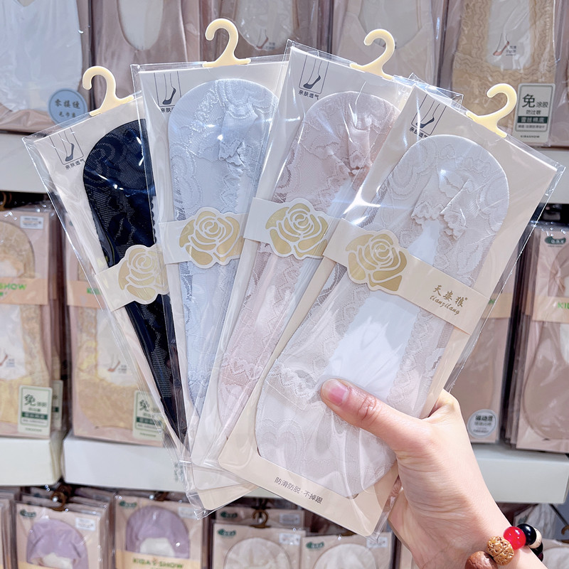 3双包邮天姿狼蕾丝花边袜子女夏浅口隐形袜硅胶防掉棉底船袜6688