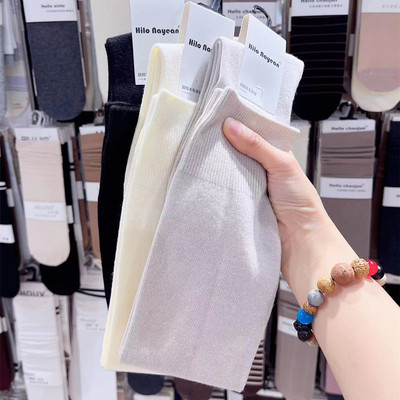 Hilonayean羊毛感过膝袜子女