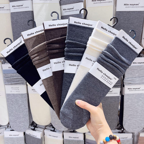 超骏羊绒感保暖堆堆袜子女秋冬