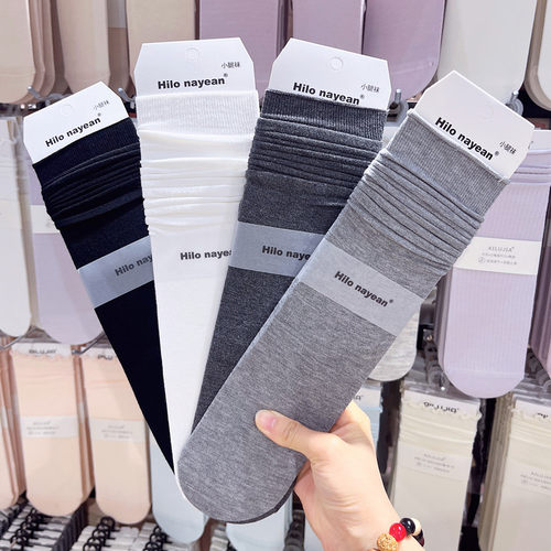 Hilonayean平板小腿袜子女春夏