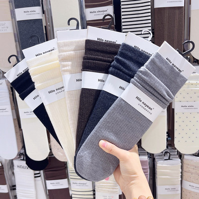 Hilonayean堆堆袜子女冬季长袜