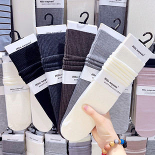 nayean羊毛感竖条堆堆袜子女秋冬无骨中筒袜2699 南业Hilo 3双 包邮
