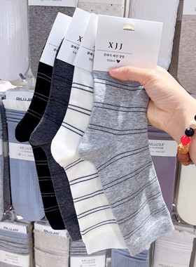3双包邮XJJ细条纹袜子女纯棉透气女袜秋冬季复古无骨中筒百搭棉袜