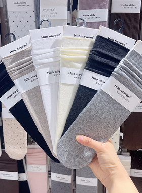 3双包邮Hilo nayean堆堆袜纯色小腿中筒袜秋冬无骨带脚跟女袜2371