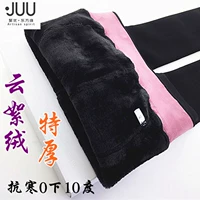 Juyou Oriental edge fluffy thêm dày quần legging ấm áp phụ nữ cộng với nhung dày mặc bước chân một quần D1124 - Xà cạp do lot nu