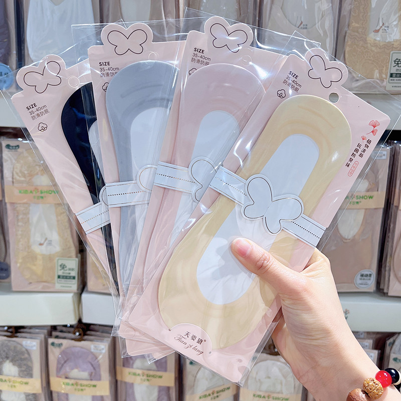 3双包邮天姿狼冰丝面船袜女夏季薄款棉底防滑浅口隐形短袜子8017