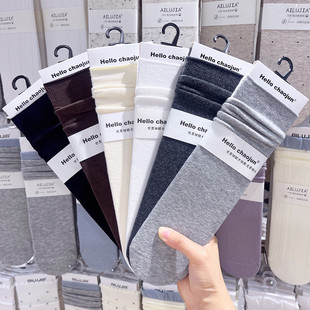 3双 chaojun超骏堆堆袜长绒棉小腿中筒袜秋冬无骨带跟女袜6608 包邮
