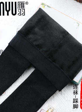 雁羽棉面打底裤女外穿加绒加厚保暖踩脚裤薄绒纯棉秋冬连裤袜8760