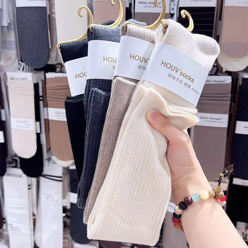 3双包邮HOUV羊毛感长筒袜女过膝袜冬季加厚保暖大腿高筒袜子21130,女士内衣/男士内衣/家居服,长筒袜,淘宝优惠券,粉丝福利购,淘宝优惠卷