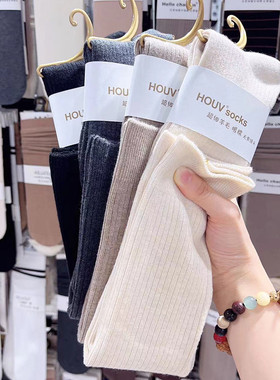 3双包邮HOUV羊毛感长筒袜女过膝袜冬季加厚保暖大腿高筒袜子21130