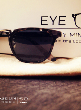 花纹结婚新款近视眼镜大偏光高端