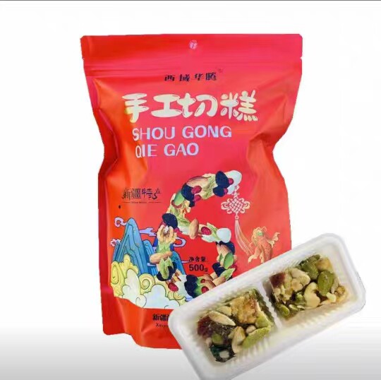 手工切糕新疆手工切糕独立包装