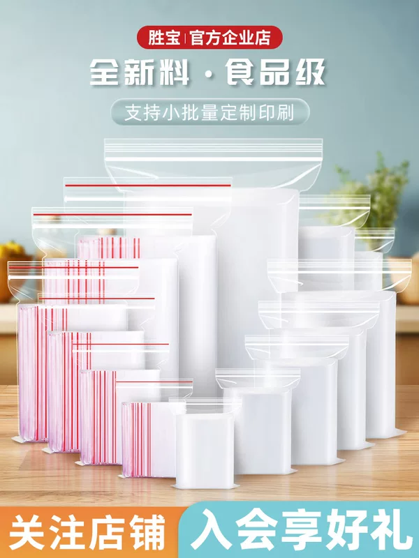 Transparent small sealed bag, big plastic milk storage container, materials set, pack, increased thickness