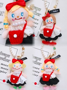 式 更新中款 curly卷发女孩挂件 在途