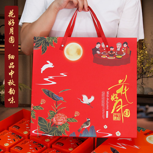 通用新款月饼盒包装盒定制