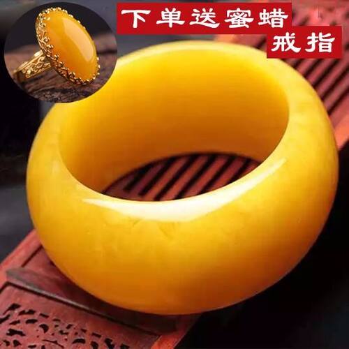 一代琥珀镯子加宽手链老蜜蜡