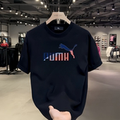 美式 宽松ins休闲潮牌痞帅半袖 潮流港风小众重磅舒适短袖 T恤男夏季