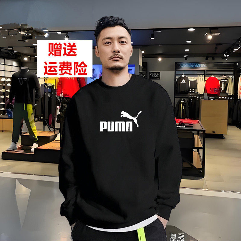 奥莱折扣卫衣男2025春秋新款圆领套头衫学生长袖运动休闲青年上衣