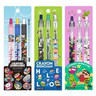 KOOKEI蜡笔小新联名限定中性笔学生按动速干考试刷题高颜值笔0.5