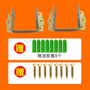 单杠打孔配件加固件家用单杆底托引体向上儿童室内墙壁可打孔固定