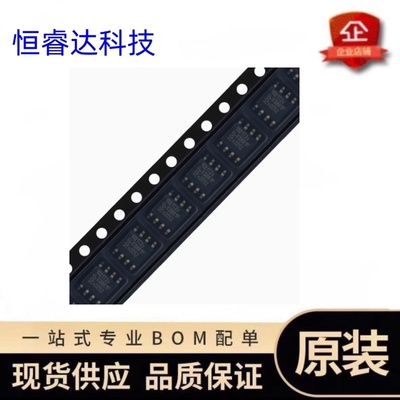 原装正品TJA1021T收发器芯片